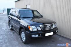 Lexus LX470
