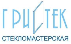 Установка бытового оборудования. Под заказ