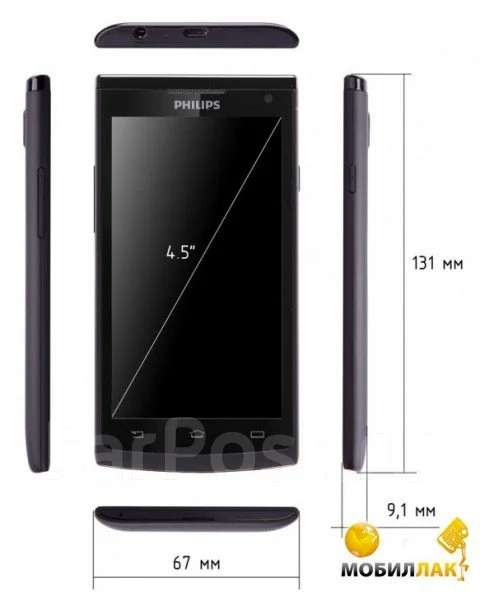 Philips ����