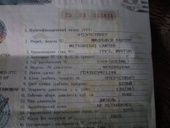Mitsubishi Canter. Продаю птс