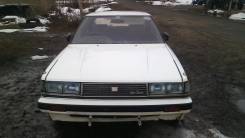 Toyota Cresta. GX71, 1GEU