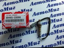Датчик кислородный. Toyota Avalon, MCX10 Toyota Harrier, MCU15, MCU15W Toyota Camry, MCV10 Двигатель 1MZFE