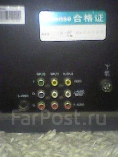 Hisense. CRT (���) ����