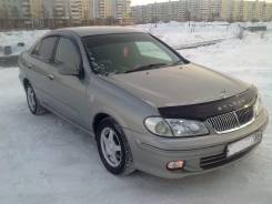 Накладка на бампер. Nissan Bluebird Sylphy Nissan Wingroad