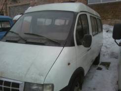 ГАЗ Газель