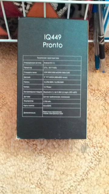 Fly IQ449 Pronto ����