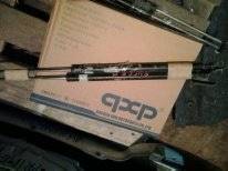 Амортизатор двери багажника. Toyota Succeed, NCP58, NCP58G