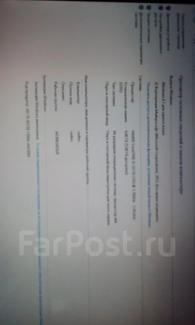 Acer Aspire V5-571G-73634G50Makk. 1,7����, ��� 6 ��, ���� 500���, WiFi: 1, Bluetooth: 1, ����������� �� 4��. ����