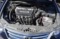 Дефлектор радиатора. Honda Accord, CU2