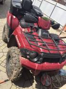 Kawasaki Brute Force 750. ,  \,   