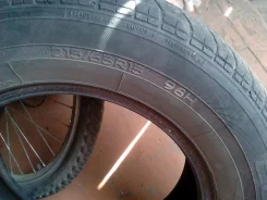 Northtrek. ������, 2014 ���, 20�%, 4 ��