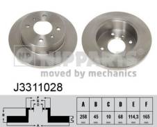 Диск тормозной. Nissan Primera, WP11, FHP10, FHP11, P10, P11 Nissan Pulsar Nissan Almera, N16 Двигатели: SR20DEL, CD20T, GA16DE, CD20, QG16DE, SR20DI...