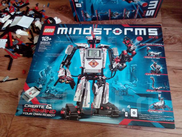 Lego best sale mindstorms spiker