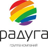 Широкоформатная печать. Печать баннера.