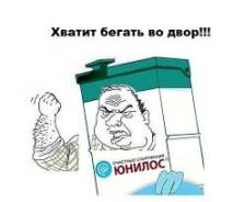 Монтаж септиков, шамбо.