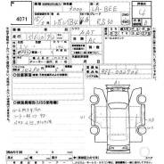 Стекло заднее. Subaru Legacy, BE5, BE9, BEE Subaru Legacy B4, BEE Двигатели: EJ206, EJ208, EJ254, EZ30D
