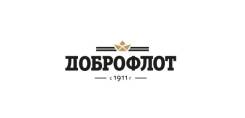 Инженер-технолог. АО "Южморрыбфлот". Большой Камень, ул.Заводская, 1