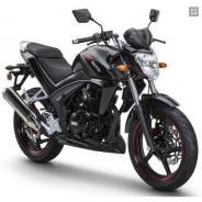 ABM SX 250. 250 куб. см., исправен, птс, без пробега
