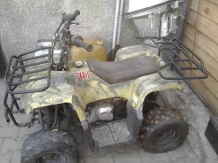 Irbis ATV70U. ��������, ��, �� ����