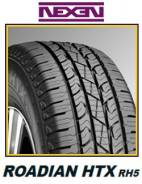 Nexen Roadian. Летние, без износа, 4 шт. Под заказ