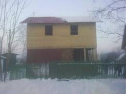 Строим из бруса.