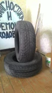 Toyo Observe GP4. ������, �/�, ����� 20�% ����