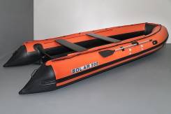 Solar. длина 5,00 м.