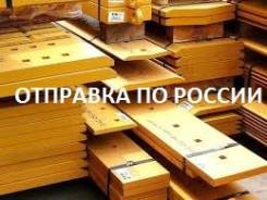 Экскаваторы-погрузчики.