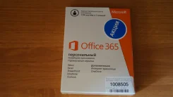 Microsoft Office.