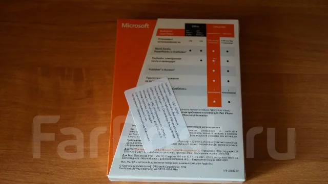 Microsoft Office. ����
