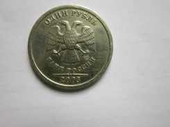 1 ����� 2003 �. ����