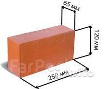 вес кирпича красного полнотелого 250х120х65