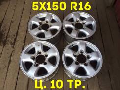 Toyota. 8.0x16, 5x150.00, ET60