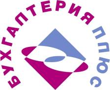 Бухгалтерское сопровождение компаний и индивидуальных предпринимателей