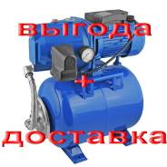 Системы автоматического водоснабжения.