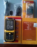 SENSEIT P3. �/� ����