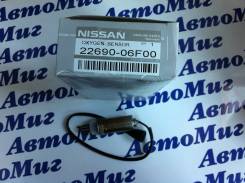 Датчик кислородный. Nissan: Bluebird, King Cab, Micra, Vanette, Pickup, Datsun Truck, Prairie Двигатели: CA16S, CA18D, CA18S, CA18T, CA20E, CA20S, LD2...