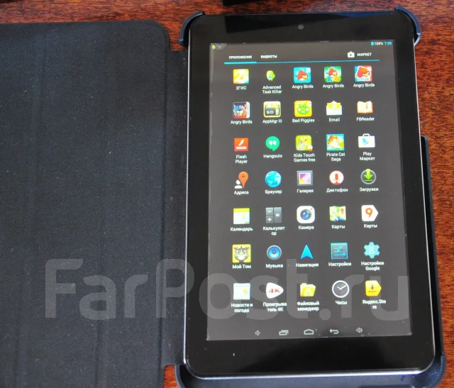DNS AirTab PG7001 ����