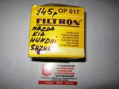 Фильтр масляный. Ford Laser, BF3VF, BF5VF, BF6MF, BF7PF, BF7VF, BFMPF, BFMRF, BFSPF, BFSRF, BFTPF, BG3PF, BG5PF, BG6PF, BG6RF, BG7PF, BG8PF, BG8RF, BJ...