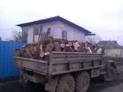 Дрова.
