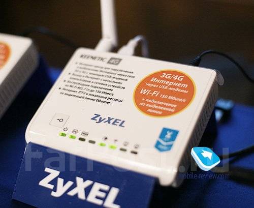 Беспроводной маршрутизатор ZyXEL Keenetic 4G, в наличии. Цена: 1 500 ...
