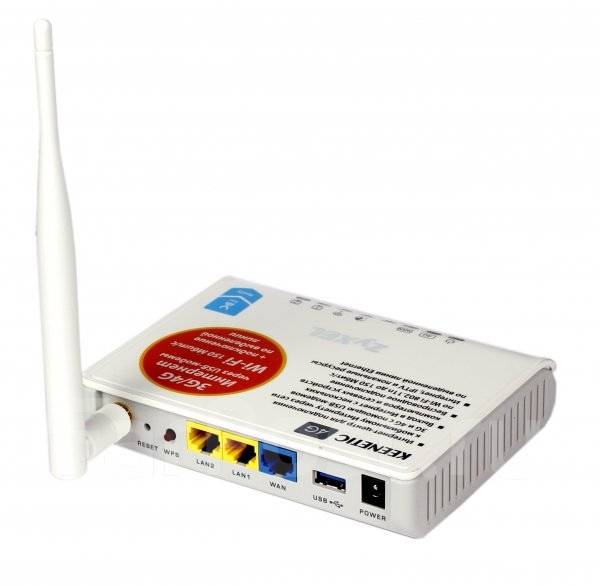 Беспроводной маршрутизатор ZyXEL Keenetic 4G, в наличии. Цена: 1 500 ...