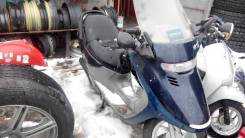Honda Broad. 90 куб. см., исправен, птс, без пробега