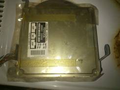 Блок управления двс. Toyota Vista, SV41, SV42 Toyota Camry, SV41, SV42 Двигатель 3SFE