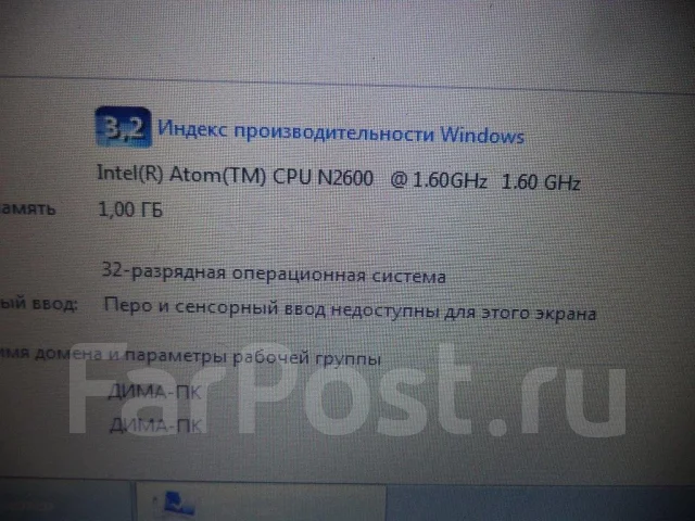 Asus Eee PC X101CH. 1,6����, ��� 1024 ��, ���� 500���, WiFi: 1, Bluetooth: 1, ����������� �� 4��. ����