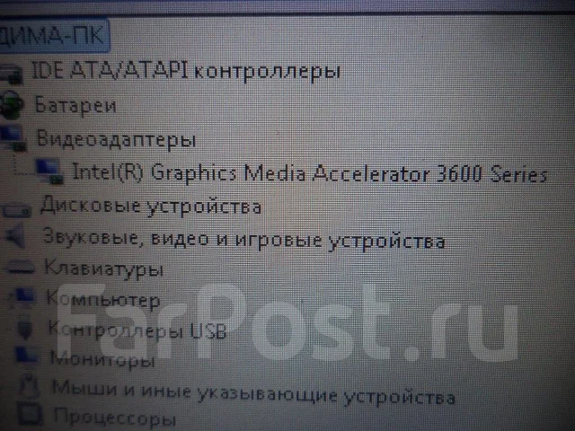 Asus Eee PC X101CH. 1,6����, ��� 1024 ��, ���� 500���, WiFi: 1, Bluetooth: 1, ����������� �� 4��. ����