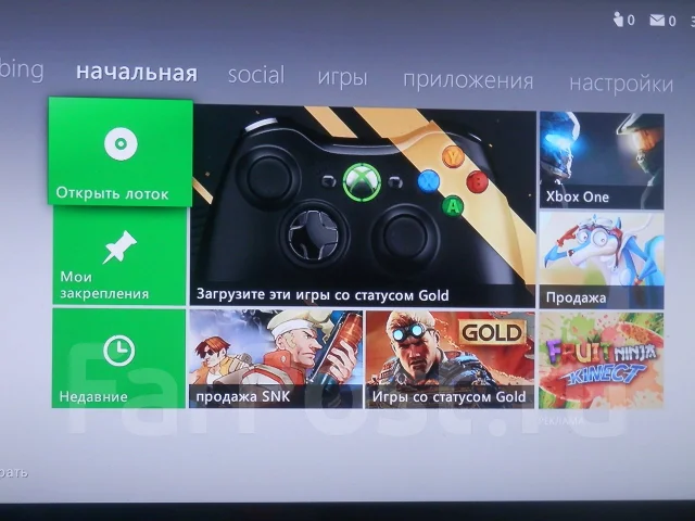 Microsoft Xbox 360 E 500Gb ����