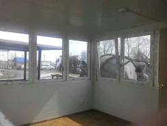 Посты охраны.