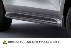 Накладка на подножку. Toyota Land Cruiser