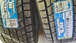 Dunlop Winter Maxx WM01. Летние, без износа, 4 шт. Под заказ